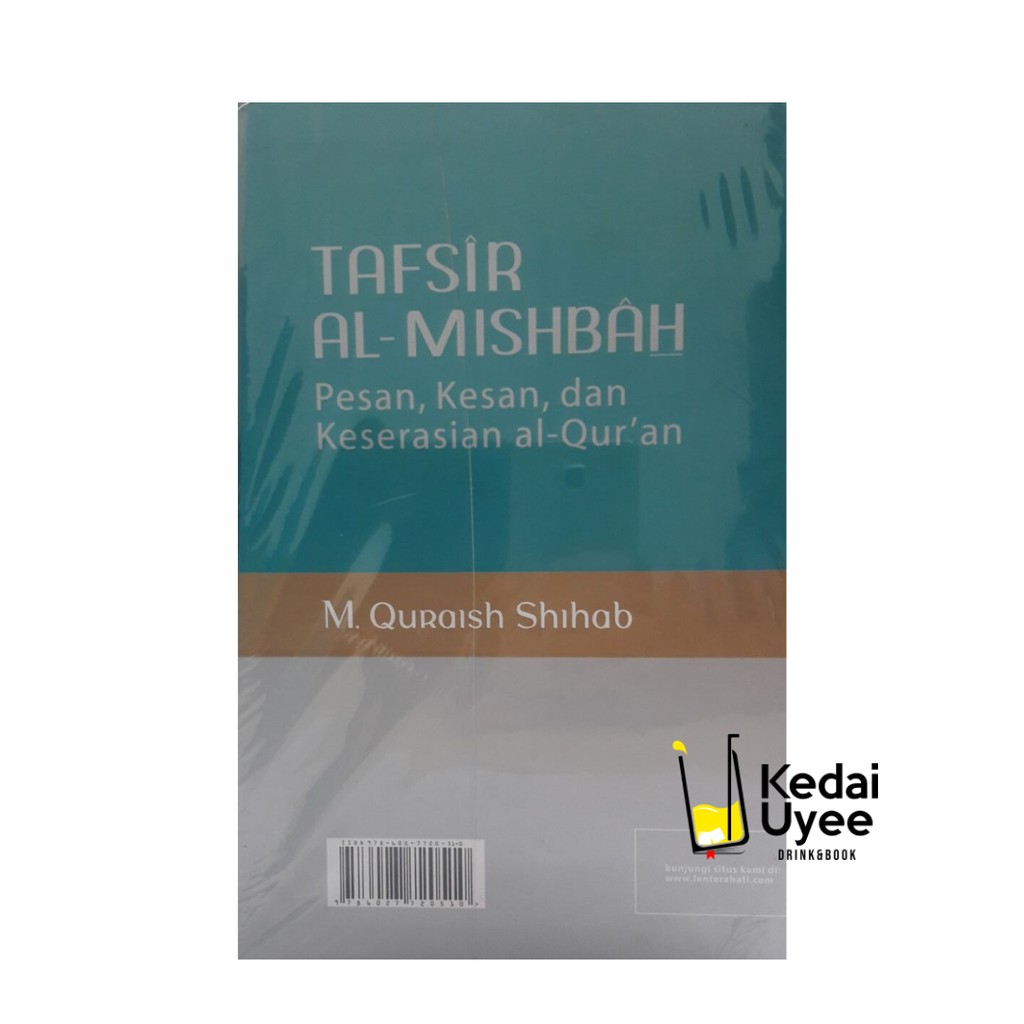TAFSIR AL-MISBAH EDISI 2017 MIZAN