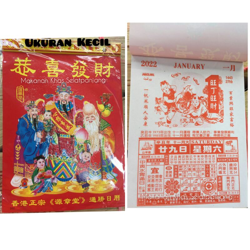 

Kalender Harian Tahun 2024 Ukuran Kecil