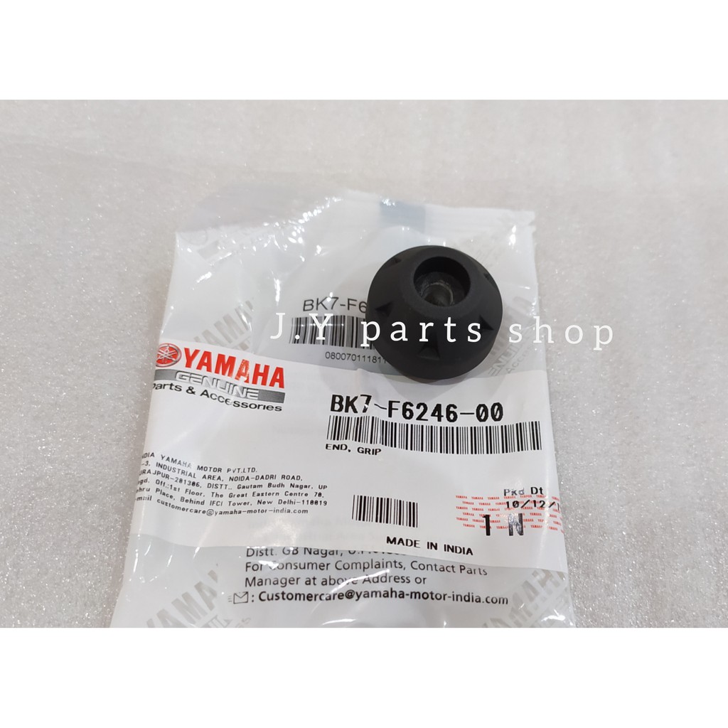 BANDUL END GRIP JALU TUTUP STANG R15 VVA V3 R15M 2022 CONNECTED ORIGINAL YGP BK7-F6246-00