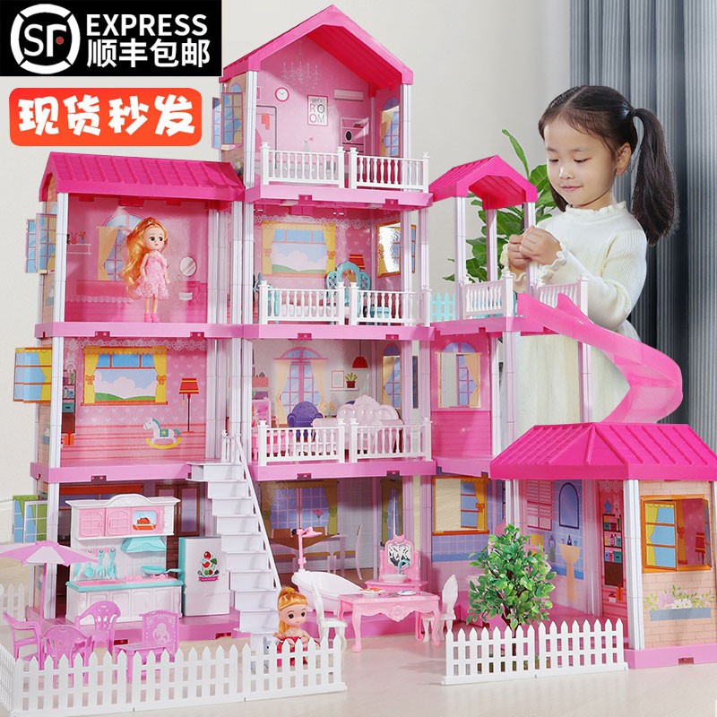 barbie doll princess house set
