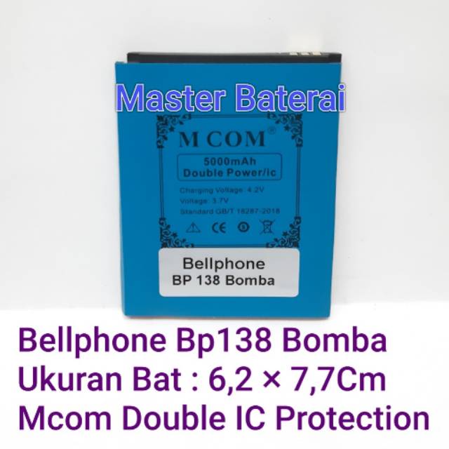 Baterai Bellphone Bp138Bomba / Bp-138 Bomba Double IC Protection