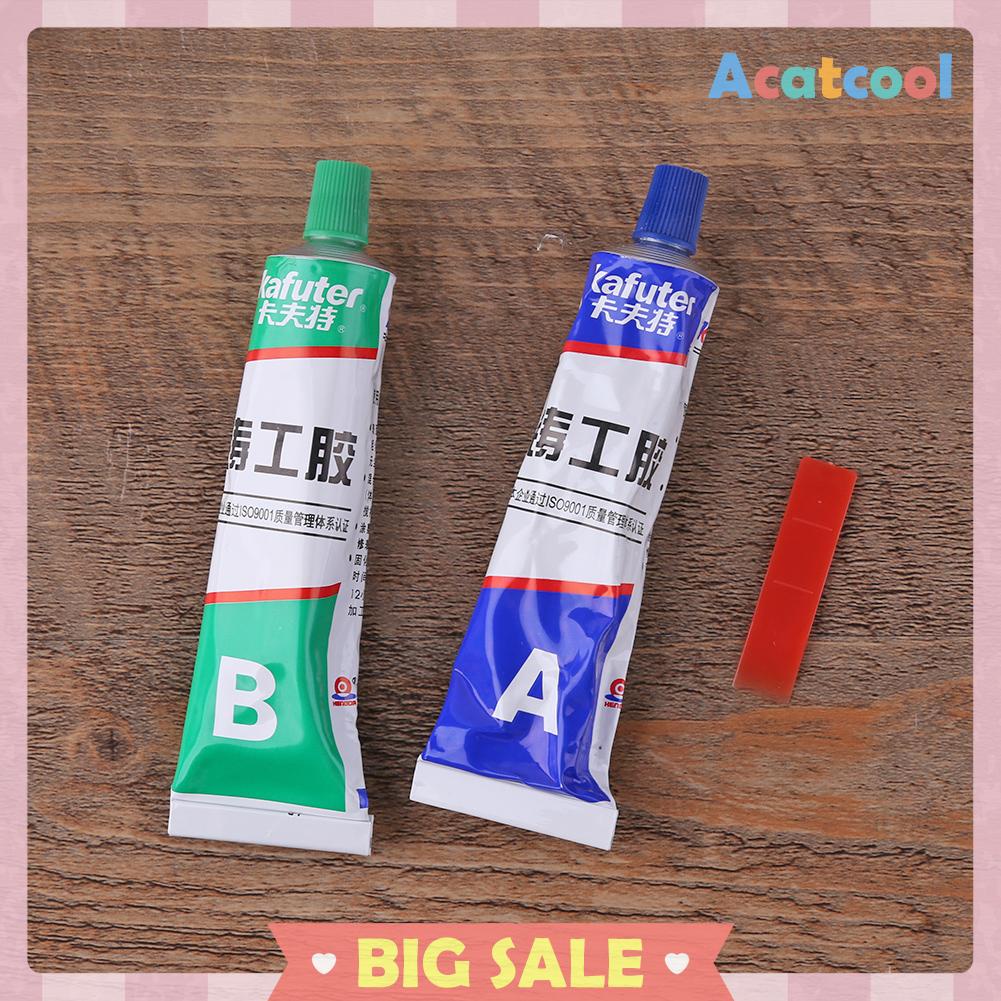 2pcs AB Lem Super Glue Untuk Reparasi Metal / Besi / Baja