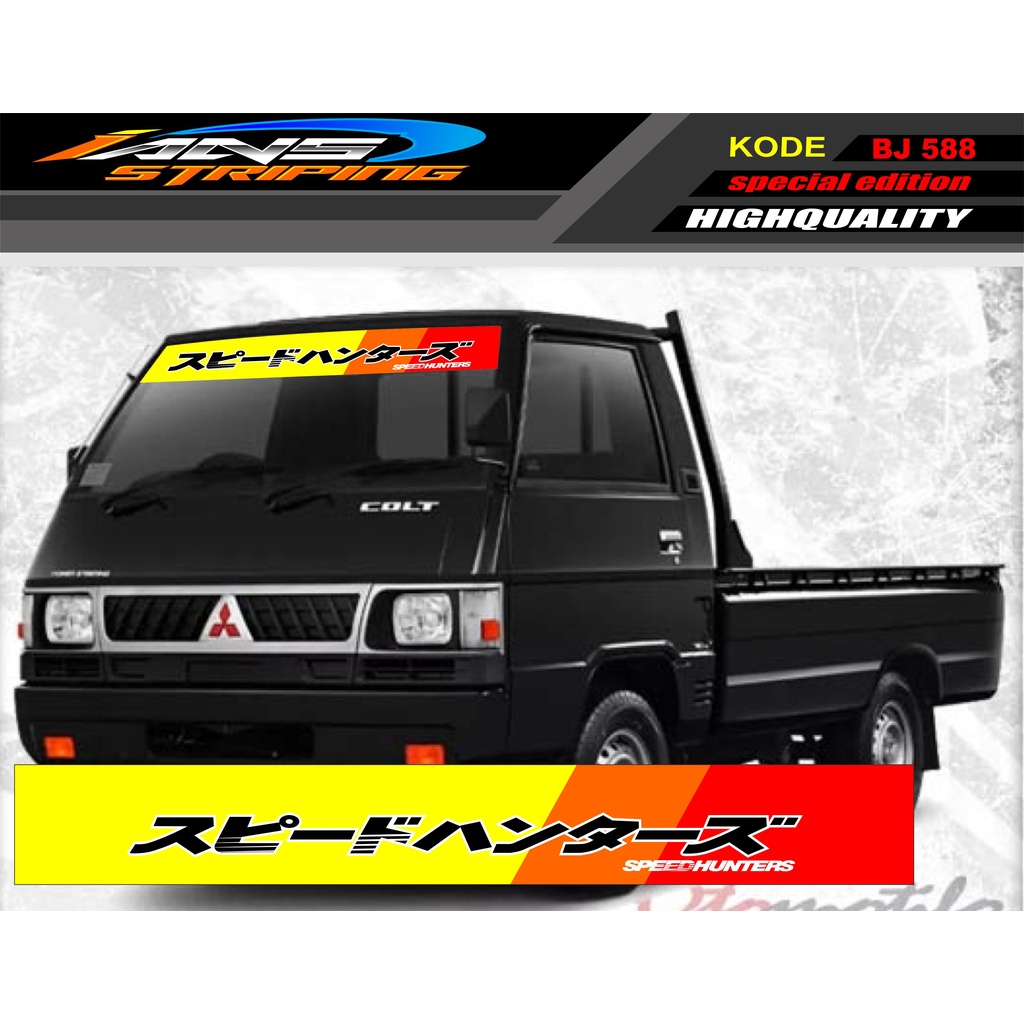 STIKER KACA DEPAN MOBIL L300 / GRANDMAX / PICK UP / CARRY / STIKER KACA DEPAN MOBIL PICK UP / DECAL STIKER PICK UP BJ588