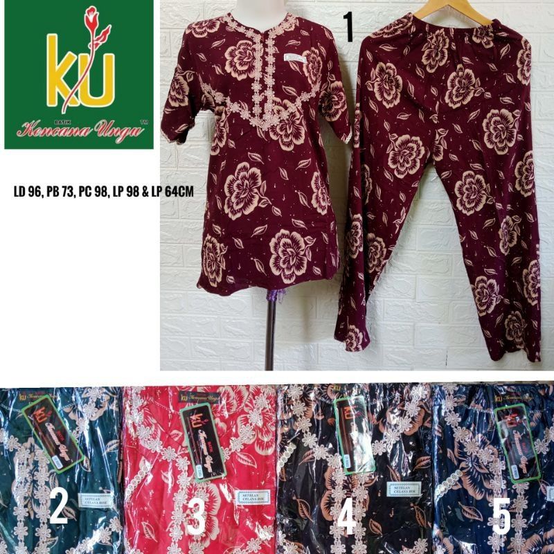 Batik Kencana Ungu Label Hitam Setelan CP Celana Panjang Arab Renda