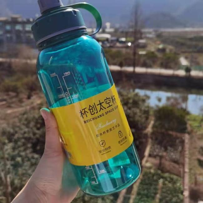 ➯ BOTOL AIR MINUM 2 LITER BPA FREE/BOTOL AIR MINUM SPORT TRENDY HX-655 - Biru ❄