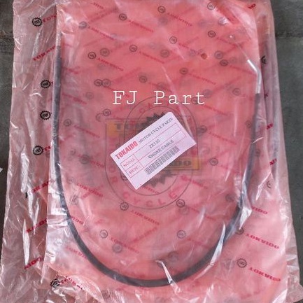 Kabel cuk choke ZX ZX130 ZX-130
