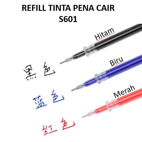 MSTH*  REFILL TINTA PENA CAIR / ISI ULANG TINTA PENA / PULPEN GEL CAIR / PENA GEL MURAH