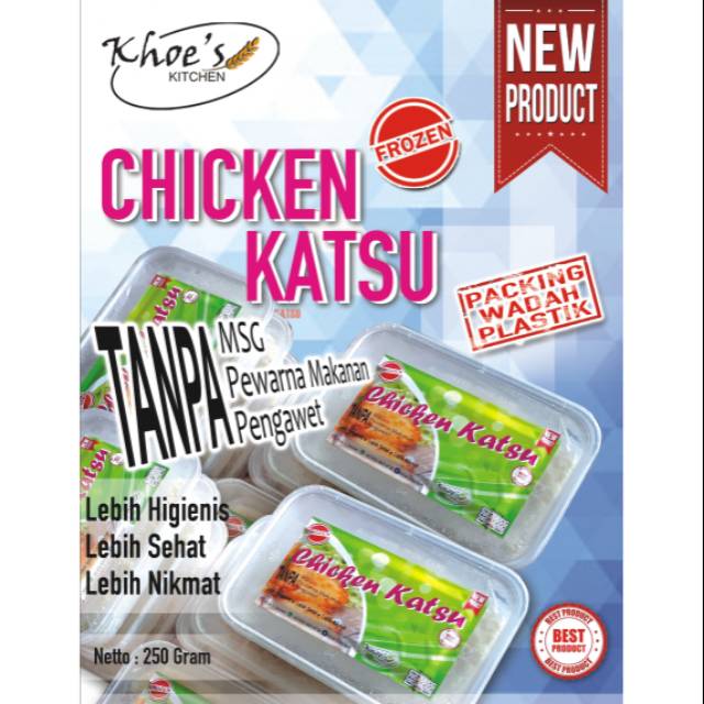 

CHICKEN KATSU Frozen