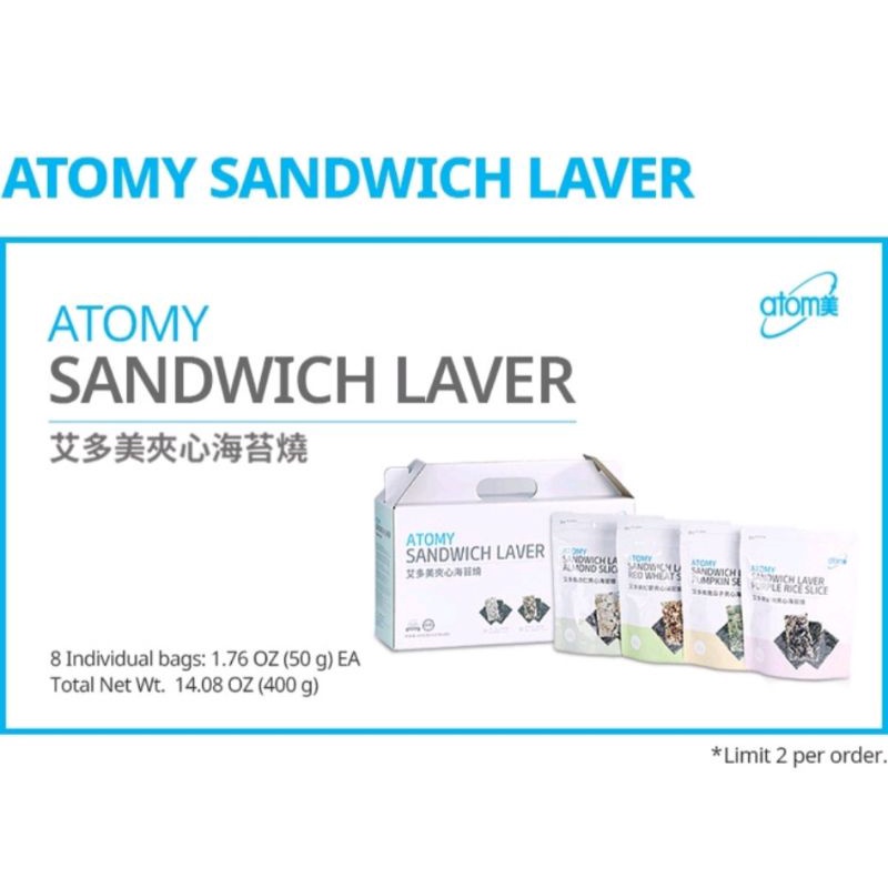 PROMO ATOMY SANDWICH LAVER / SEAWEED/ RUMPUT LAUT ( 1BOX:8PACK) / ORIGINAL KOREA / READY BISA GOSEND