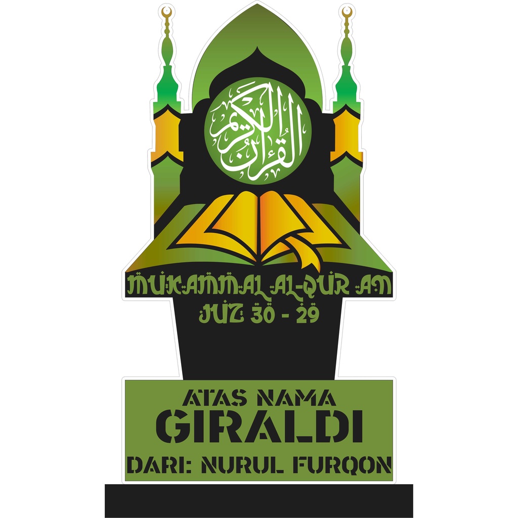 Piala MTQ/Plakat MTQ/Trophy MTQ/ Bahan Akrilik 3mm dan 6mm/Free Desain Bentuk dan Tulisan