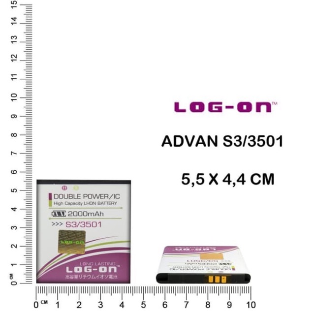 BATERAI LOGON ADVAN S3/3501 DOUBLE POWER DOUBLE IC