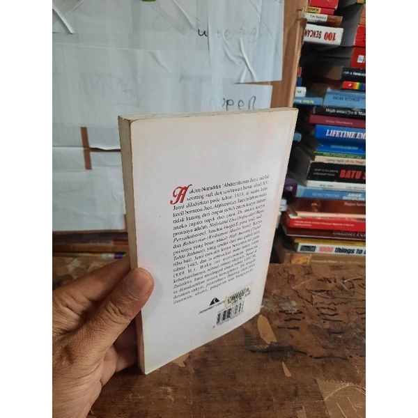 YUSUF & ZULAIKHA by Hakim Nuruddin 'Abdulrrahman Jami