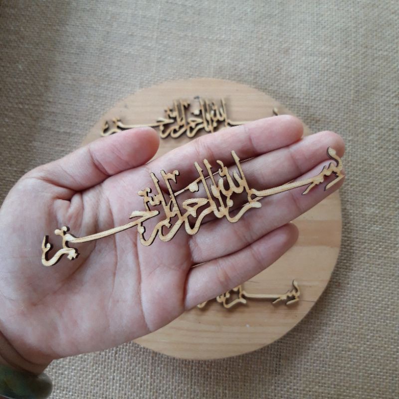 Tulisan Mahar Bismillah - Bahan Hiasan Mahar Rustic