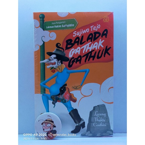 BALADA GATHAK GATHUK