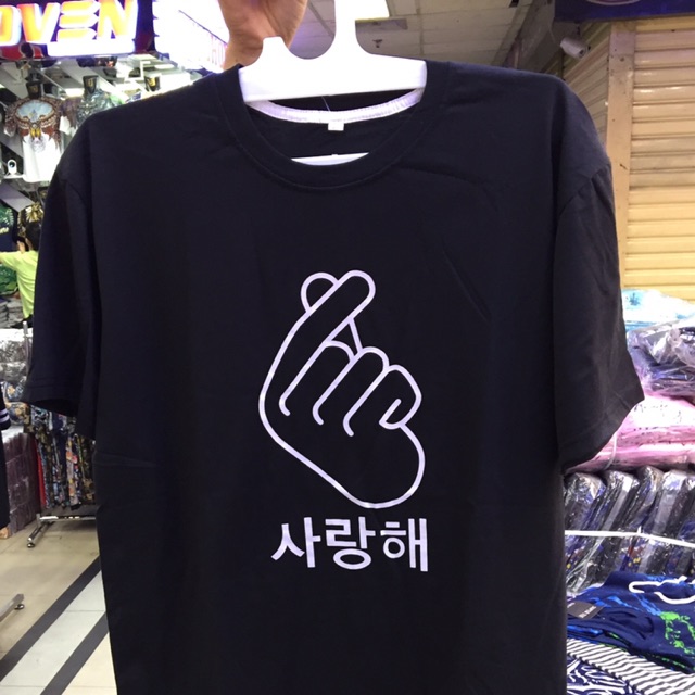 Kaos Sarange