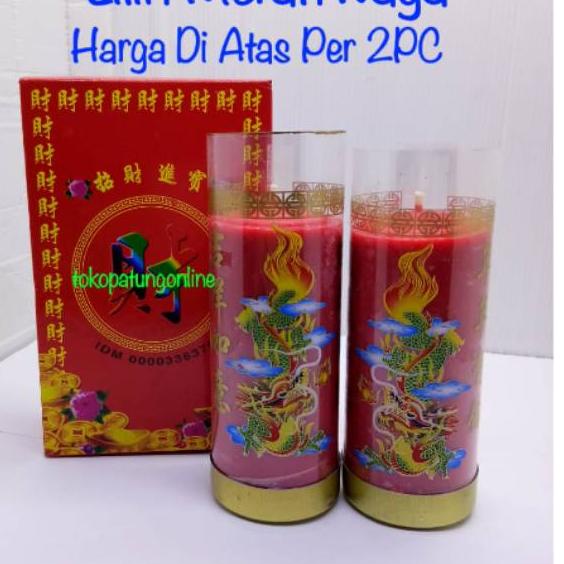 ← Lilin Merah Naga 1 kati Lilin Pilar ✻