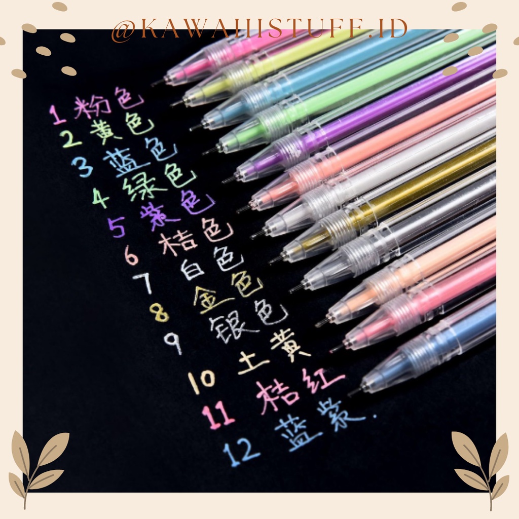 

[KAWAIIISTUFF.ID] Pulpen Warna