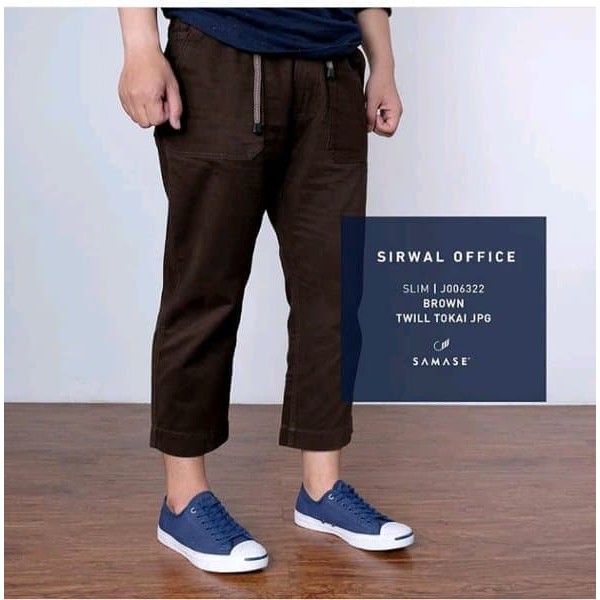 ⭐⭐⭐⭐⭐ PROMO RAMADHAN Sirwal Office Brown Samase Berkualitas