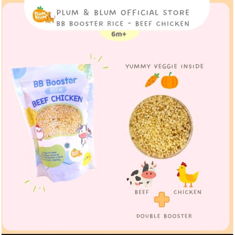 Plum and Blum BB Booster Rice MPASI Plum &amp; Blum Butter Rice Beef curry Tuna Chicken Beef