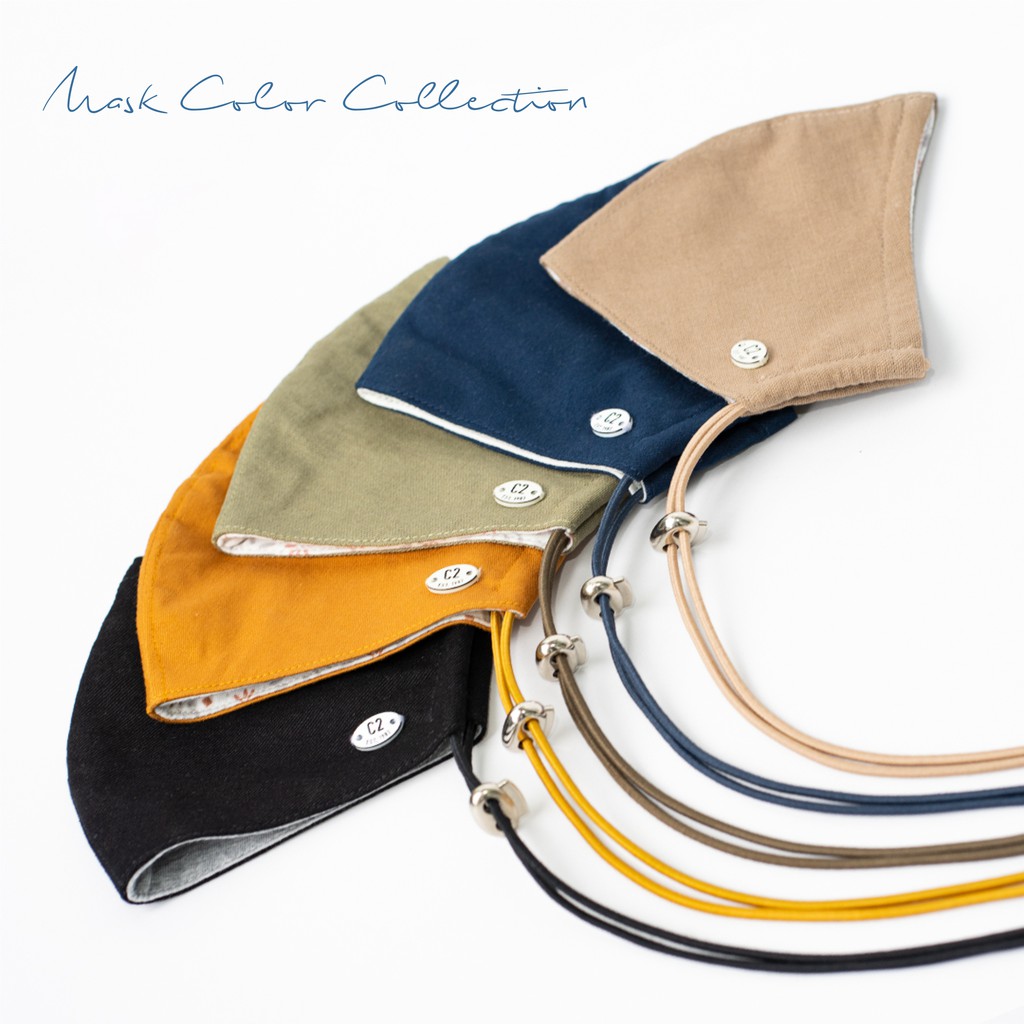 

C2 Akasia Masker