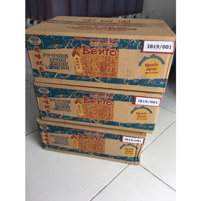 

Q12 Juhi Bento Thailand Bpom Isi 24Gram - Original Dw51qs