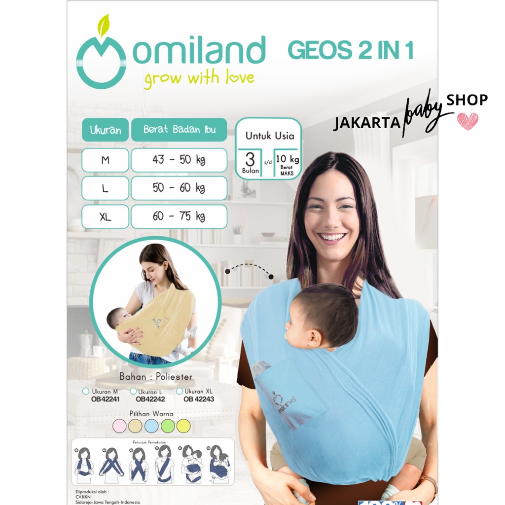 BABY JOY GENDONGAN BABY WRAP LITTLE DINO SERIES BJG100123 / OMILAND GEOS (GENDONGAN KAOS) 2 IN 1 OMILAND OKG18023/ OKG18045 / OKG18067/ GEOS TRAIN OB4214142536/ GEOS BROWN BEAR OB4213123 OMILAND