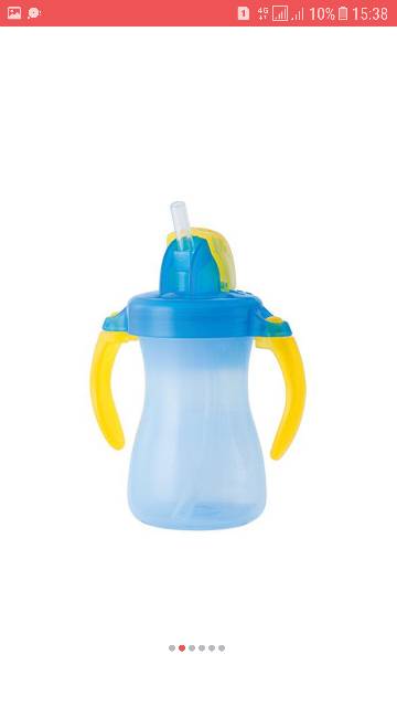 Pigeon Petite Straw Bottle 150ml 150 ml