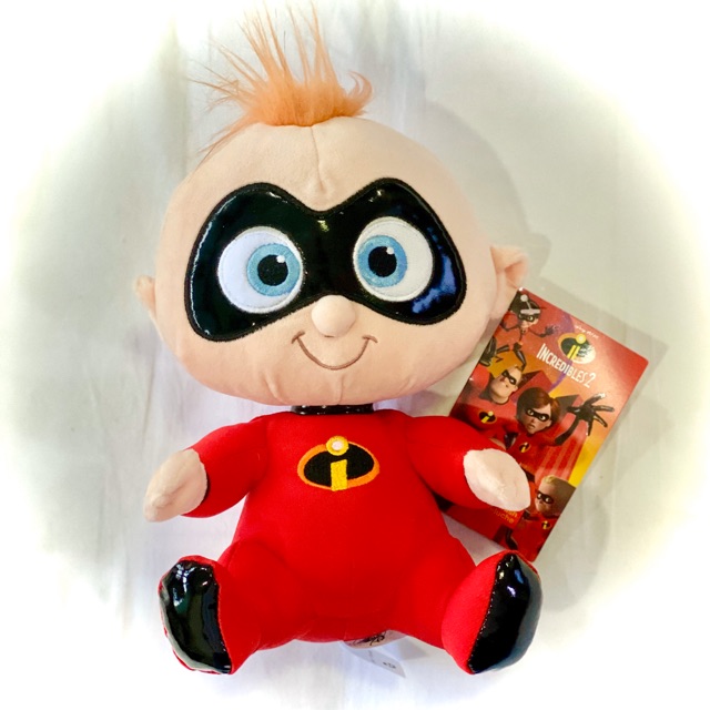 the disney store plush