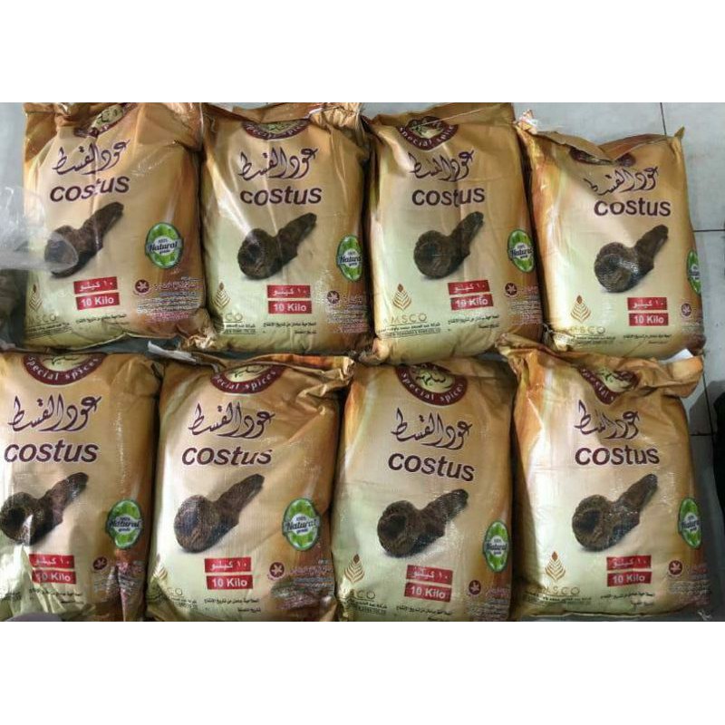 QUSTHUL HINDI 1 kg QUSTUL HINDI QUST KEMASAN CURAH 1KG THIBUN NABAWI