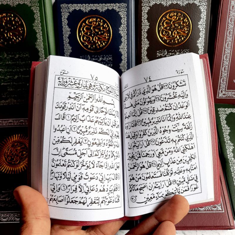 Majemuk / Majmuk  Syarif mini/saku / poket sampul kalep