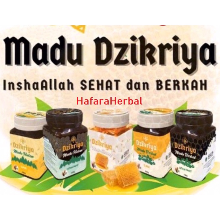 

ASLI 100% MADU DZIKRIYA HERBAL HUTAN PAHIT SUPER KEMASAN BARU