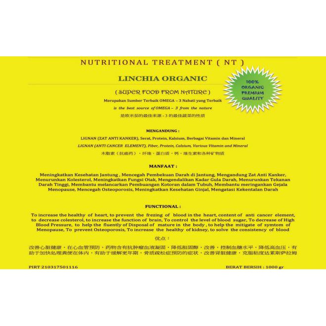 

Linchia Premium Organik