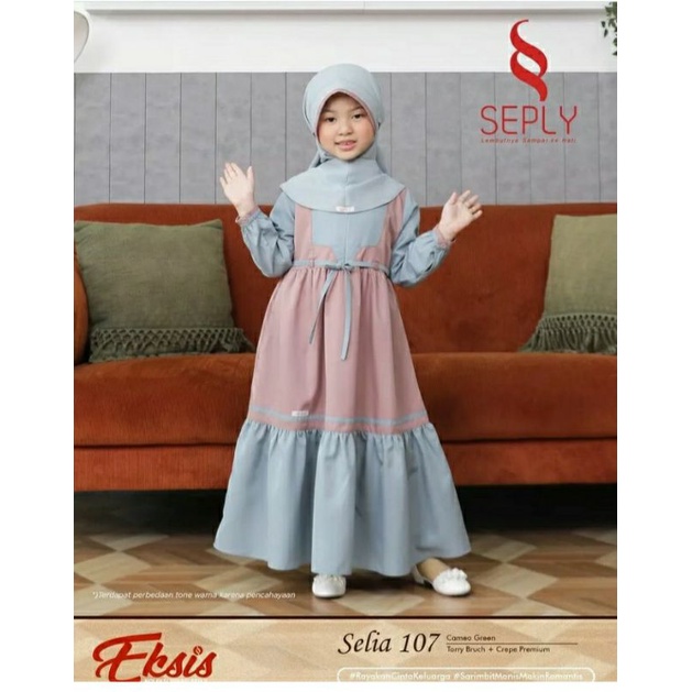 Seply Eksis 184 Cameo Green Meyra 75 Kaseo 146 Selia 107 Kliko 106 Baju Muslim Gamis Sarimbit Keluarga Family Series Edisi Lebaran Terbaru Ori