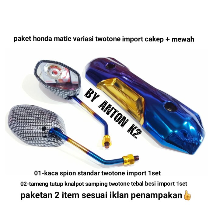 Tutup Tameng Knalpot Twotone Variasi Motor Beat Fi New-Beat Street/Pop Laris