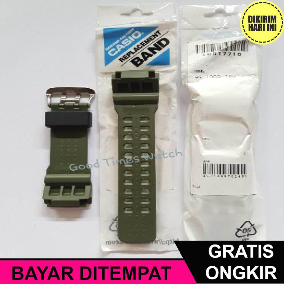 (BAYAR DITEMPAT) OE5322 STRAP G-SHOCK GG-1000-1A3 / GG-1000 GG 1000 CASIO ORIGINAL