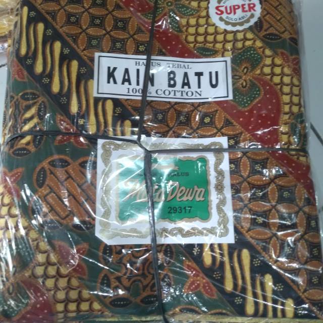 Kain jarik/ tapih/kain batu