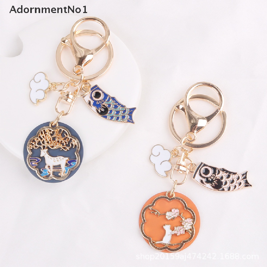 (AdornmentNo1) Gantungan Kunci Bentuk Awan / Rusa / Kucing / Ikan Bahan Metal