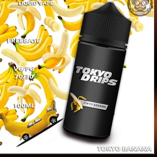 JNT COD 4.4 Liquids 100ml Murah Tokyo_Banana VS. My_Coffee_60ml Frebase [KODE 34]