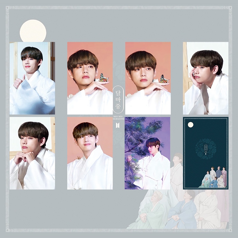 7pcs / set Kartu Foto Kpop BTS DALMAJUNG Mini Untuk Koleksi Fans