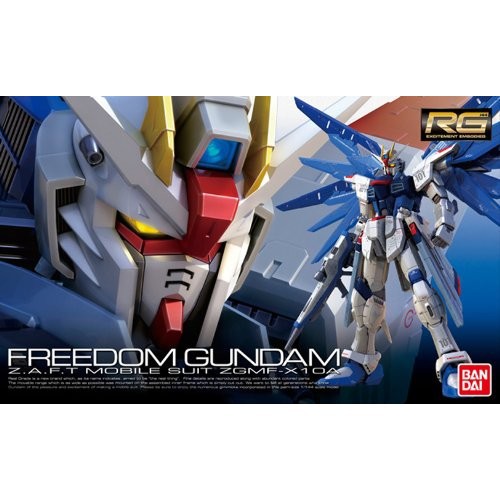 BANDAI Plamo RG Freedom Gundam 05