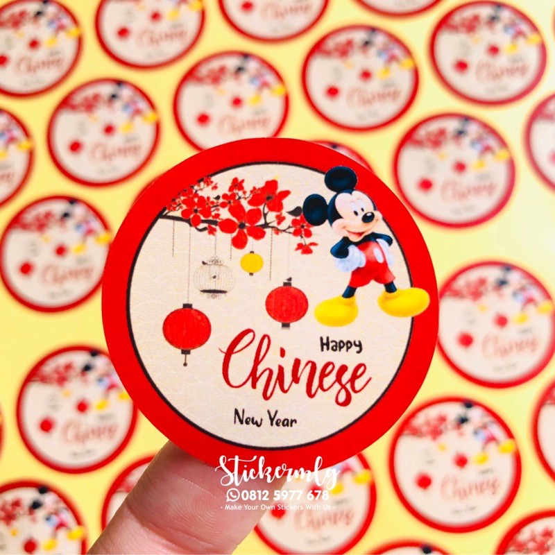 

STICKER IMLEK CNY CHINESE NEW YEAR 021