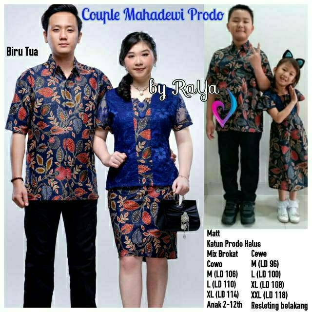  Couple  Batik Keluarga  baju  kebaya mix brukat MAHADEWI 