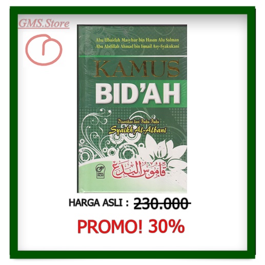 Jual KAMUS BID'AH (DISARIKAN DARI BUKU-BUKU SYAIKH AL-ALBANI) | Shopee ...