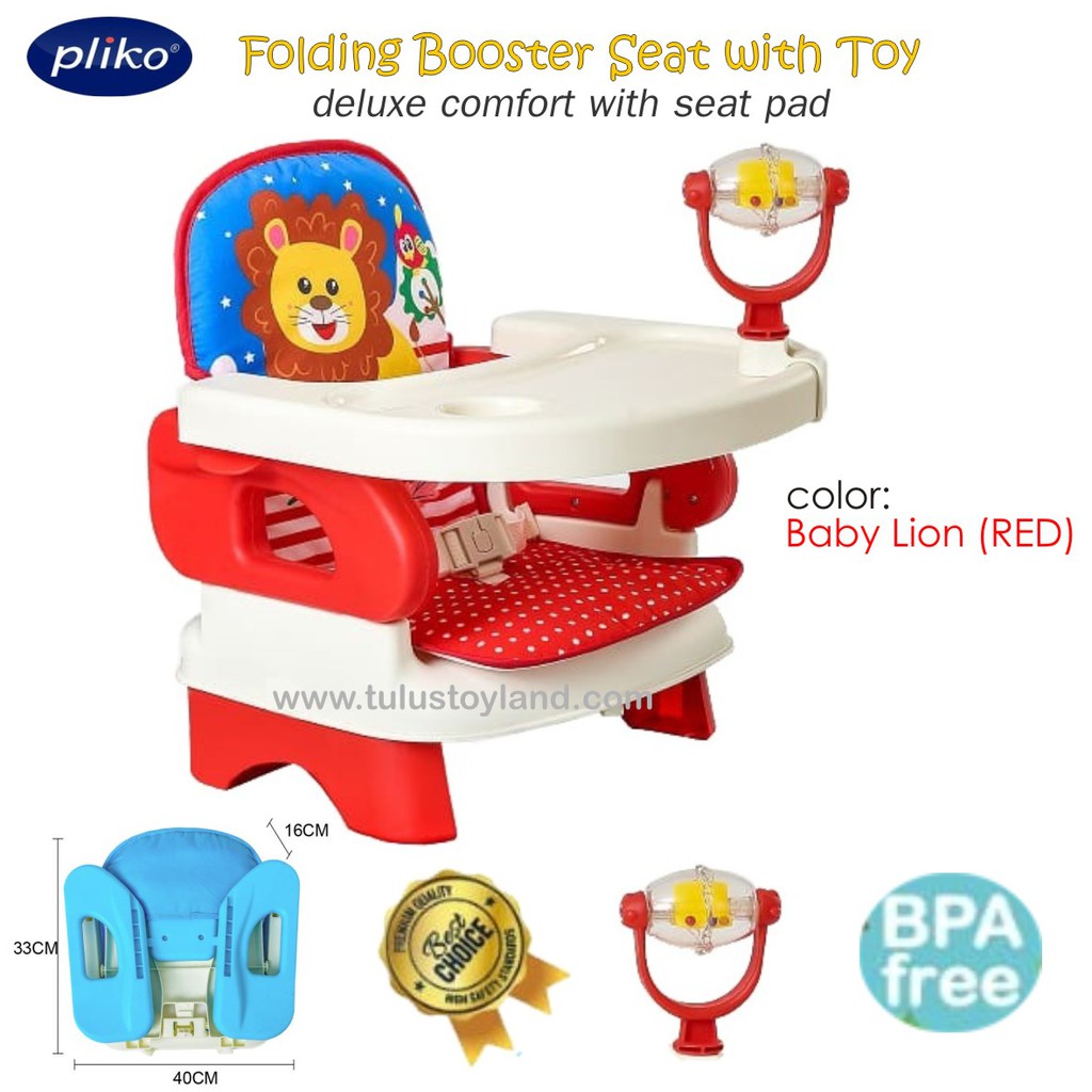 Pliko Folding Booster Seat with EXTRA PAD 8216 dan Toy Kursi makan bayi ada mainan