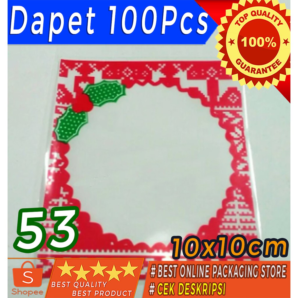 

( TERLENGKAP&TERMURAH ) COOKIES BAG / PLASTIK COOKIES MOTIF 10x10 - 53 isi 100lbr