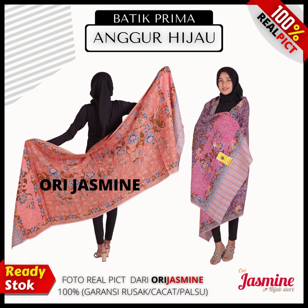 Jarik Gendong Bayi Anggur Hijau Kwalitas Super Tebal / Jarik Gendongan Anak / Batik Primis Anggur Hijau  / jarit cukin bayi