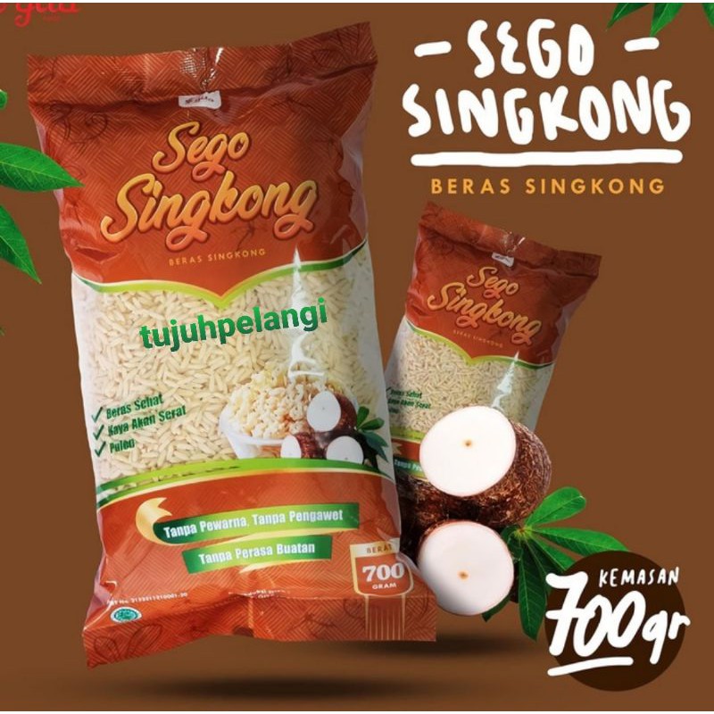 

SEGO SINGKONG NASI SINGKONG BERAS SINGKONG 700 Gram