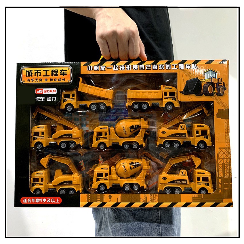 Cod Mainan Anak Alat 1 Set 8 In 1 Excavator Belko Konstruksi Alat Berat Bangunan Belco Mobil Grosir