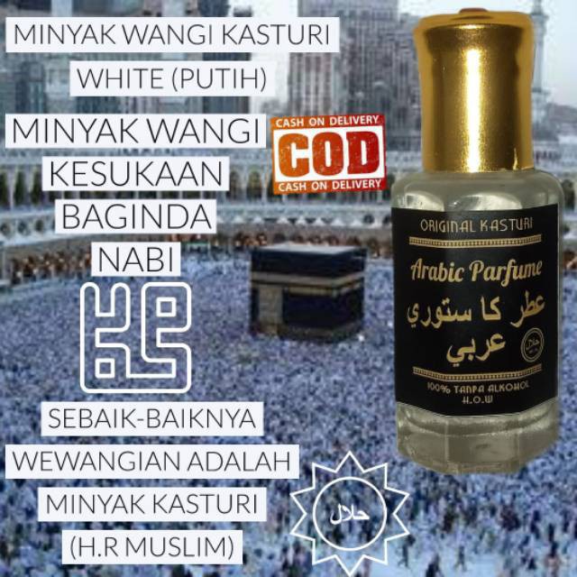 Kasturi Putih Original 12ml katsuri parfum Arab minyak wangi Sunnah sbaik baik wewangian