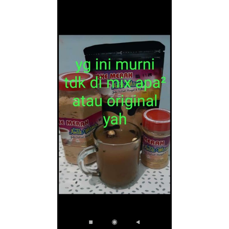 

jahe merah, jamer cap anak mama uk 500gr